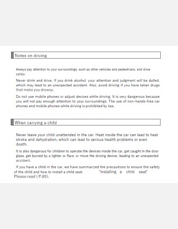toyota premio 2010-2011 owners manual in english